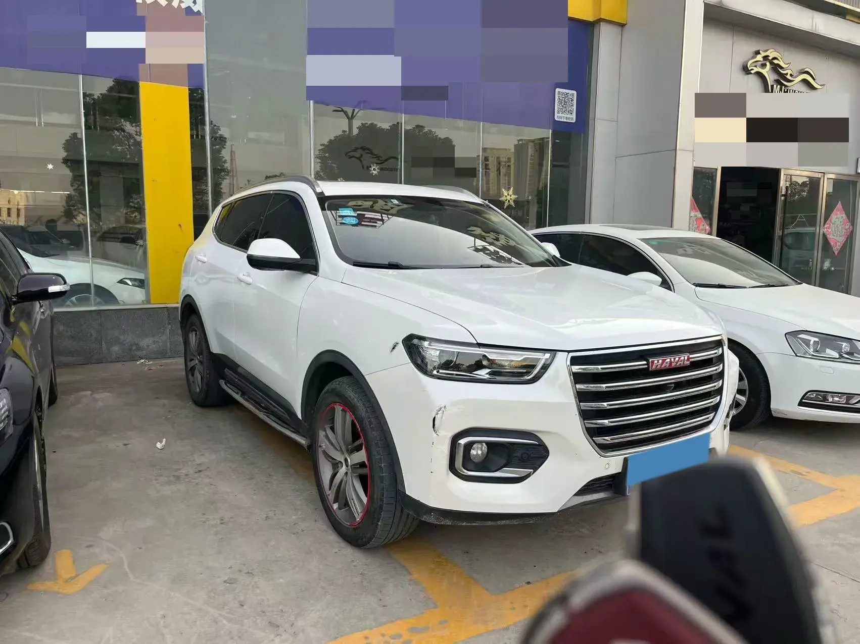 2017 HAVAL H6 thumbnail 2