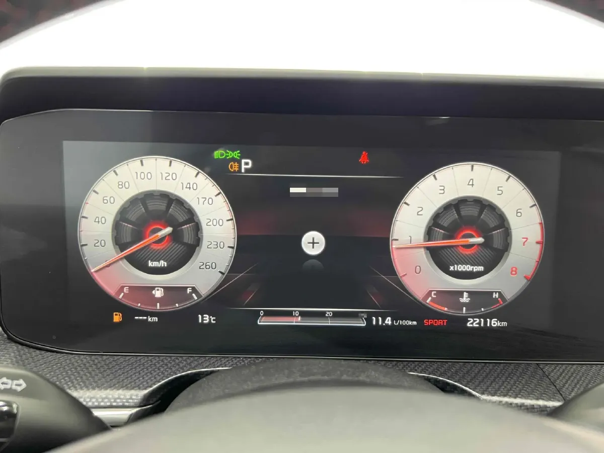 2021 Kia K5 2.0T 240HP L4 8AT,autocango,china used car exporter,china ev exporter,chinese used car exporter,chinese used ev exporter