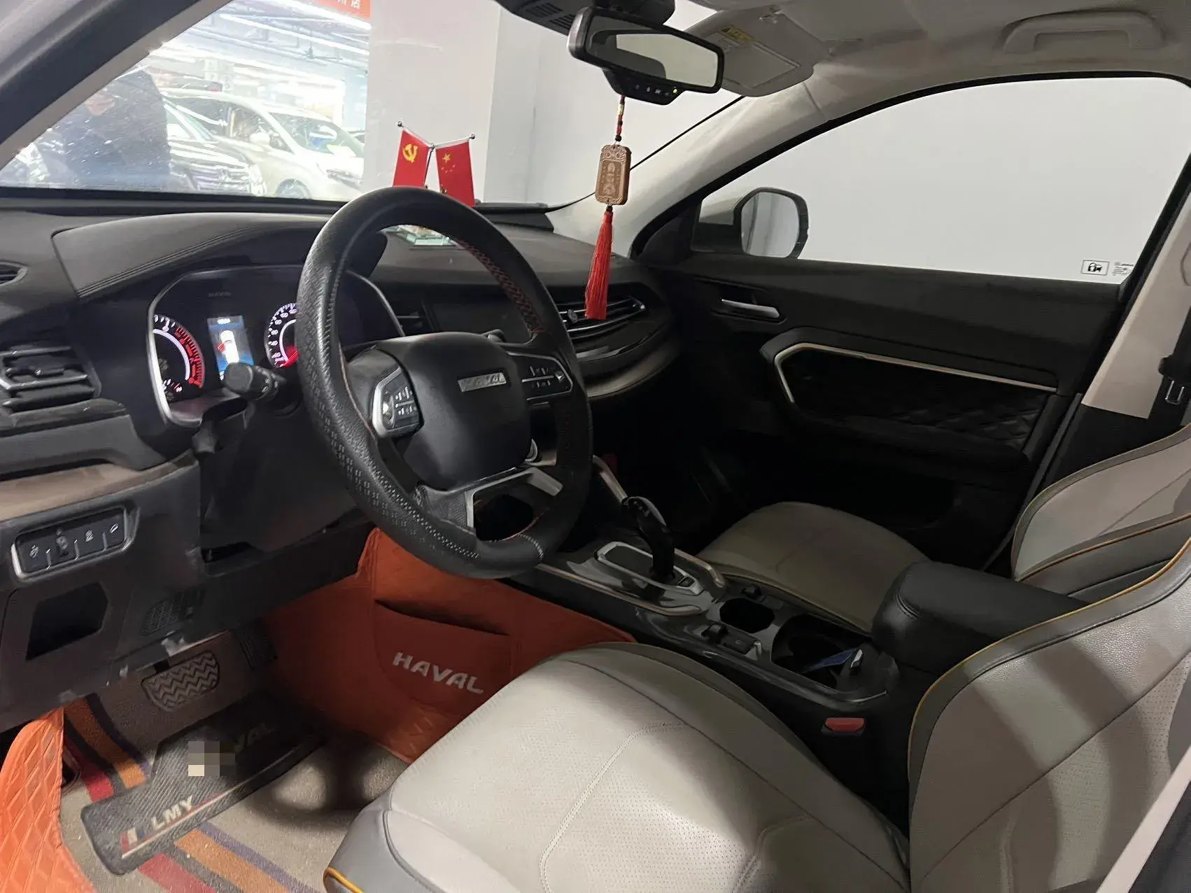 2021 HAVAL H6 thumbnail 3