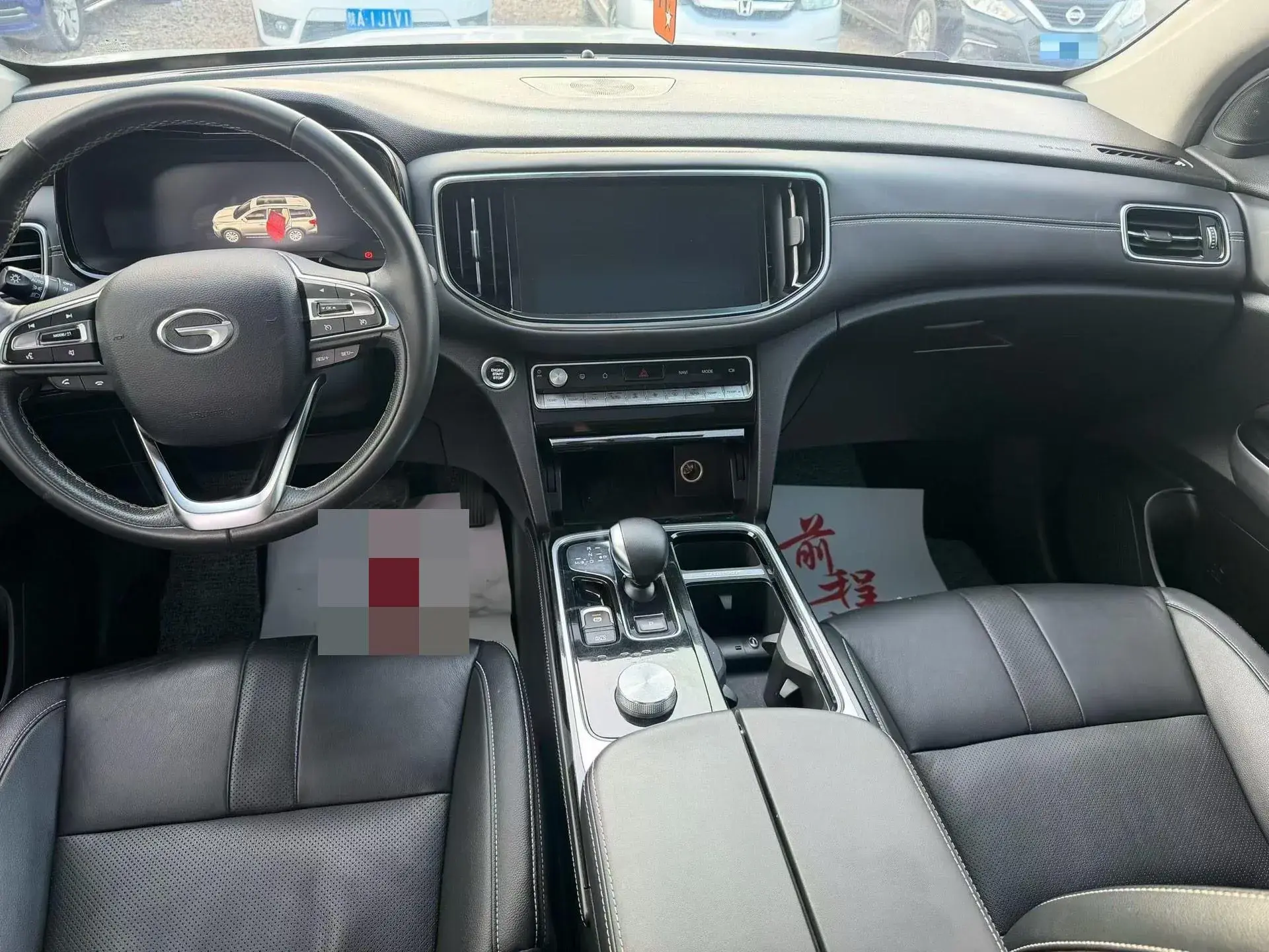 2020 GAC TRUMPCHI thumbnail 4