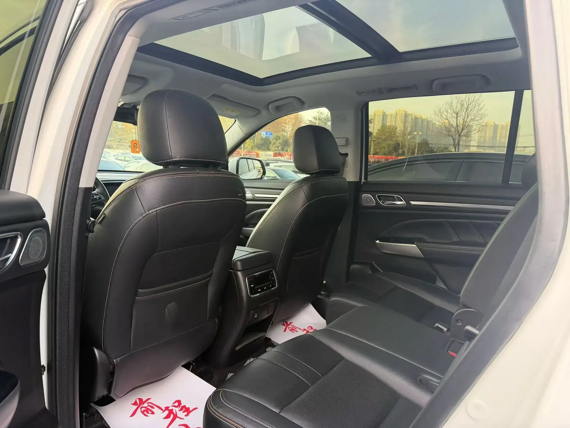 2020 GAC TRUMPCHI thumbnail 3