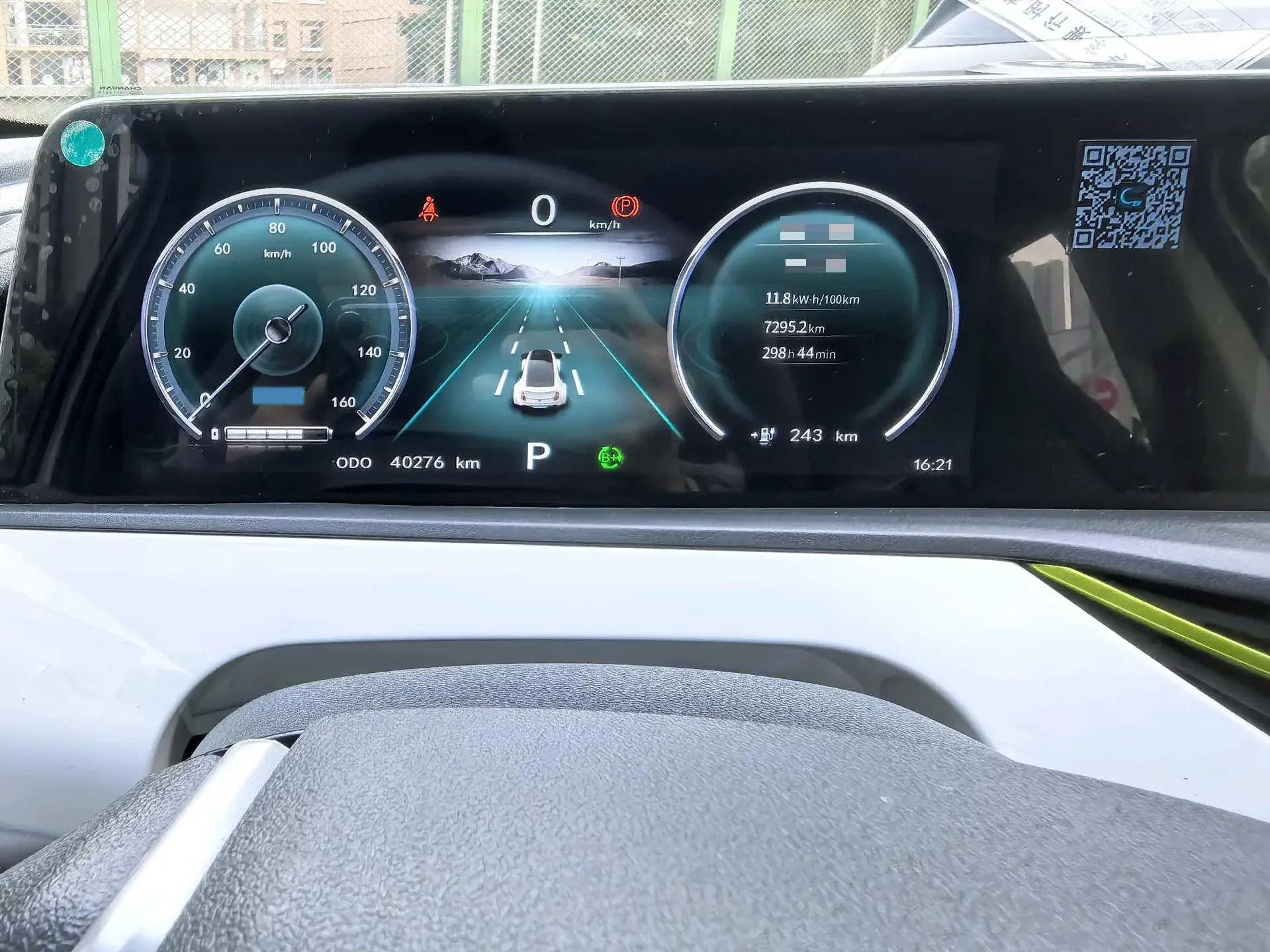 2022 CHANGAN BENBEN thumbnail 4