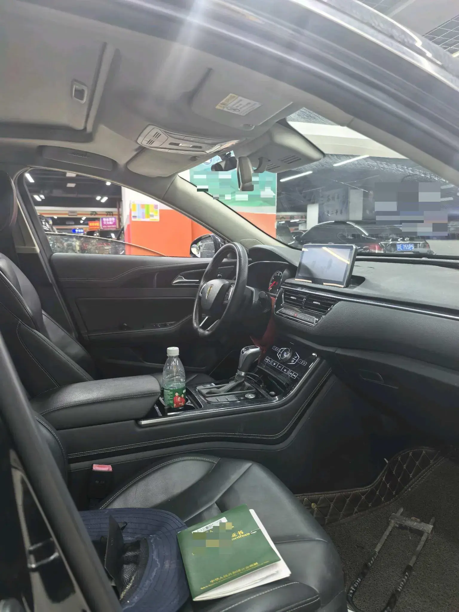 2019 HONGQI H5 thumbnail 4