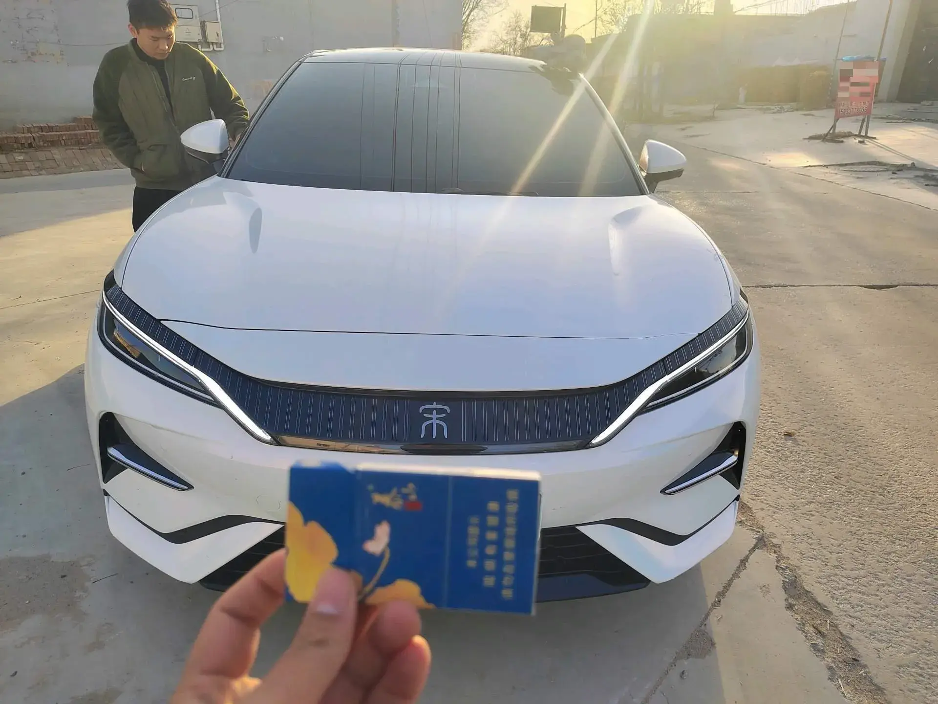 2024 BYD SONGL thumbnail 2