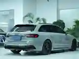 2023 Audi RS 4 2.9T 450HP V6 8AT