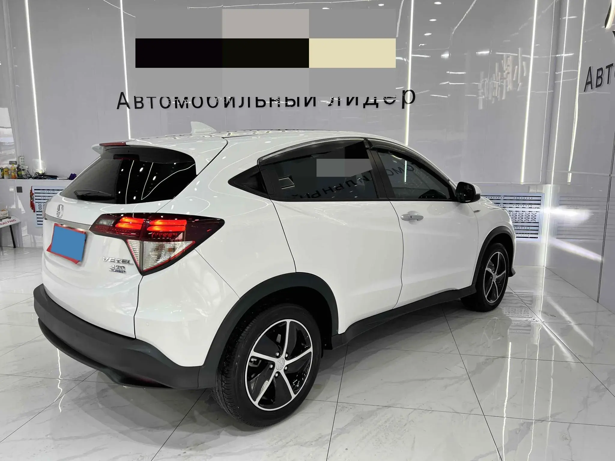 2020 HONDA XR-V thumbnail 2