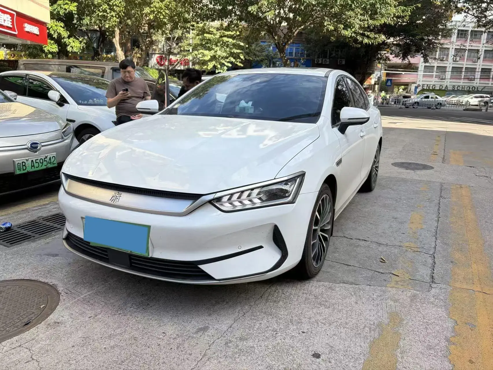 2021 BYD QIN thumbnail 2