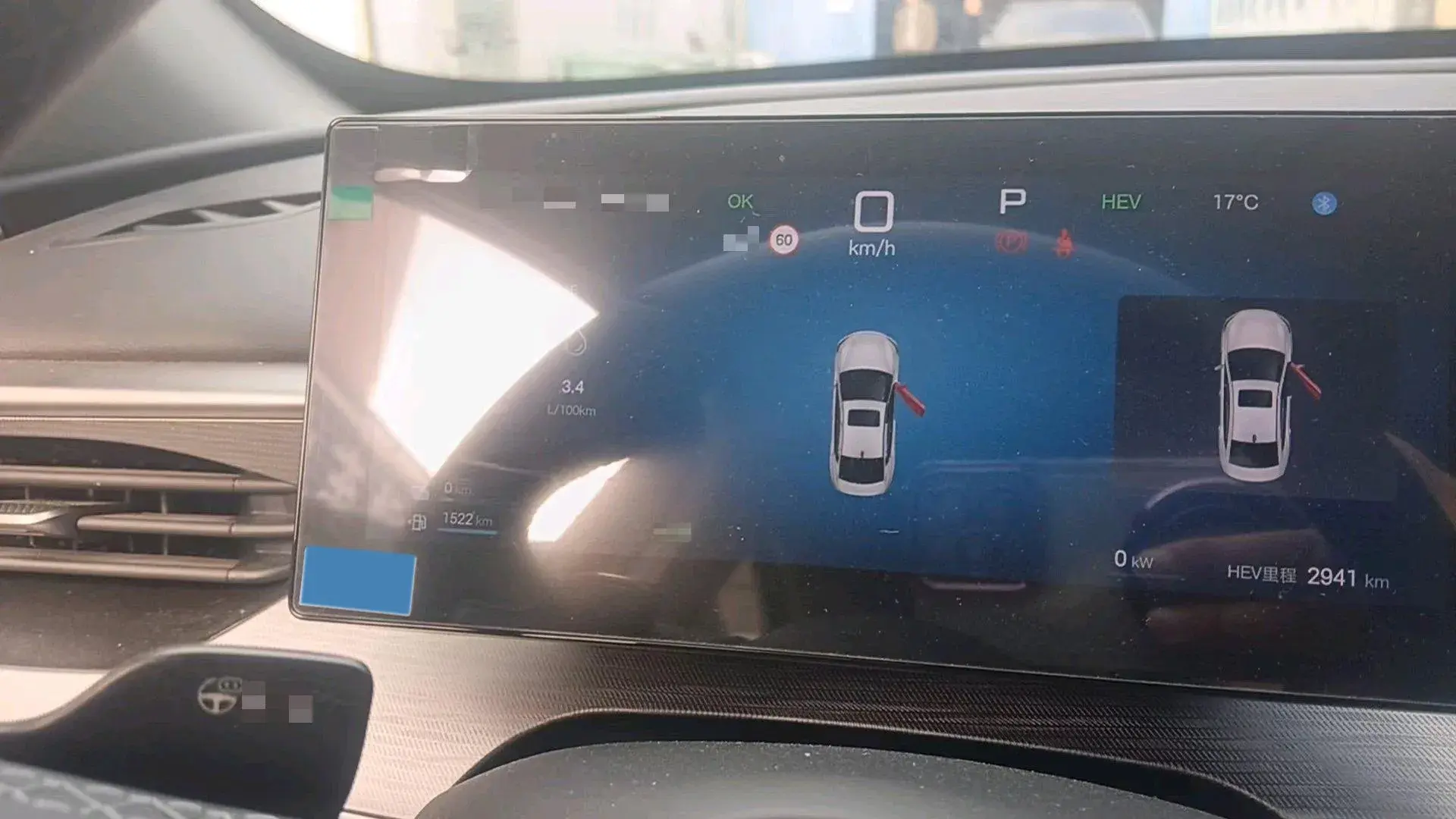 2025 BYD SEAL05 thumbnail 4