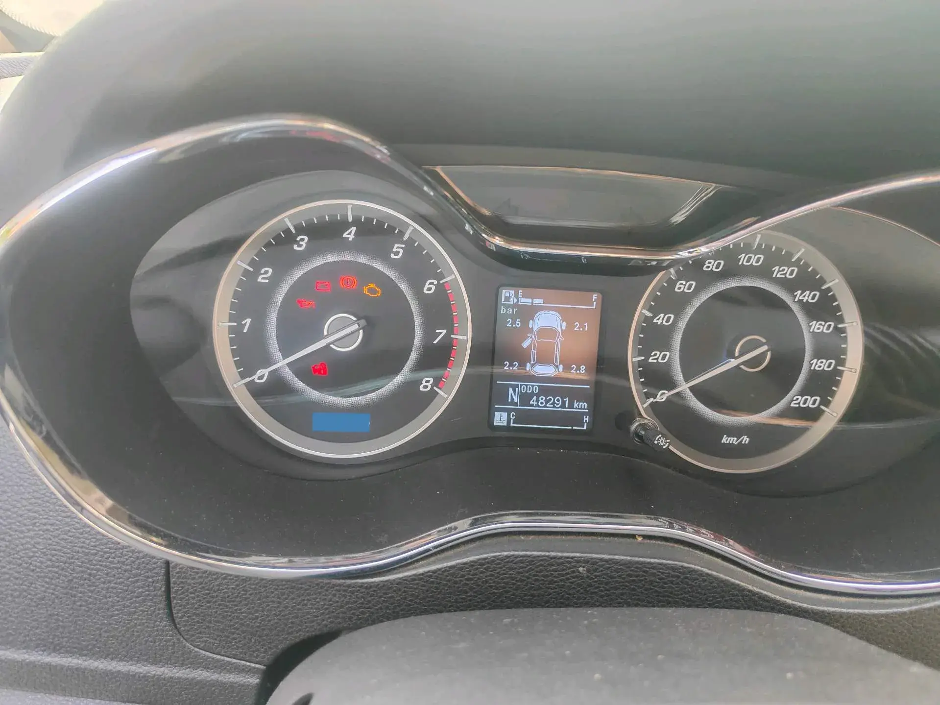 2016 BAOJUN 560 thumbnail 4