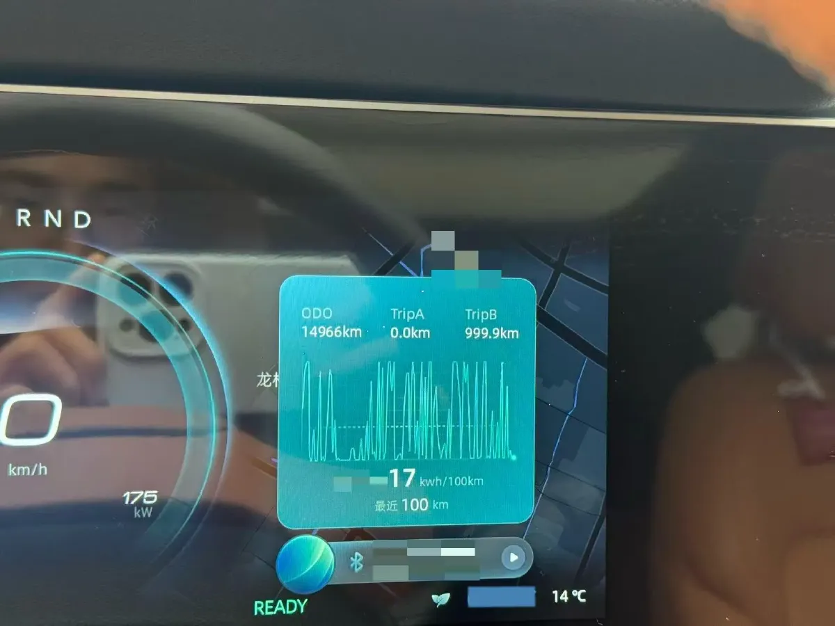 2021 Weltmeister W6 BEV 66.231KWH,autocango,china used car exporter,china ev exporter,chinese used car exporter,chinese used ev exporter