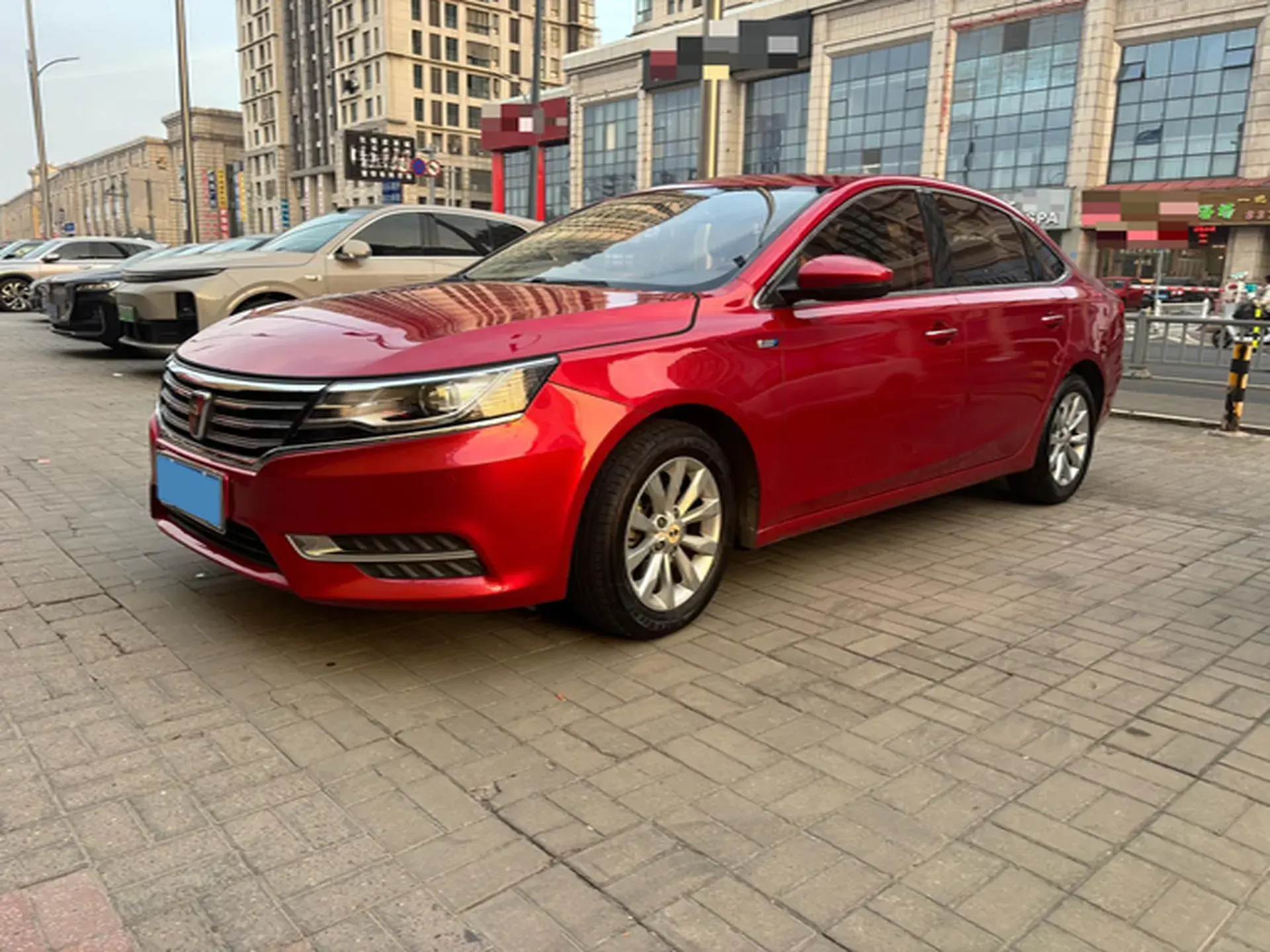 2017 ROEWE I6 view 1