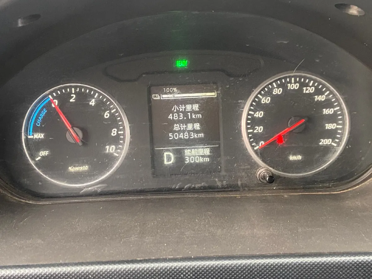 2020 WuLing RongGuang EV BEV 41.6KWH,autocango,china used car exporter,china ev exporter,chinese used car exporter,chinese used ev exporter