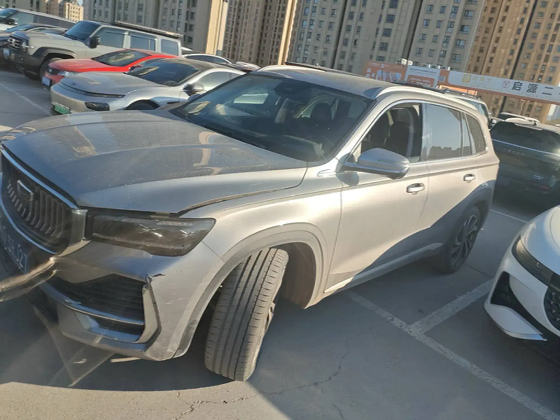 2023 GEELY MONJARO view 1