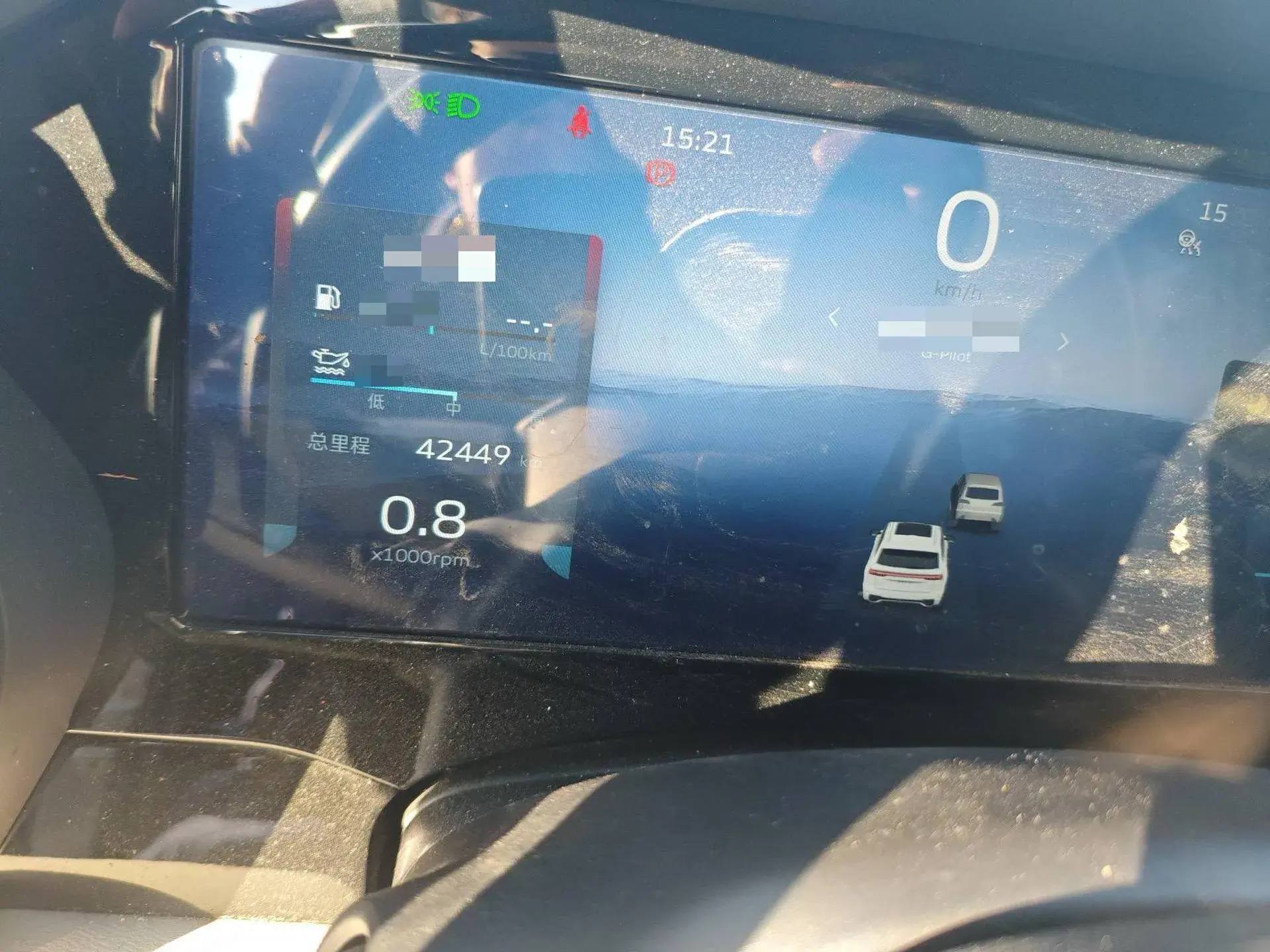 2023 GEELY MONJARO thumbnail 4