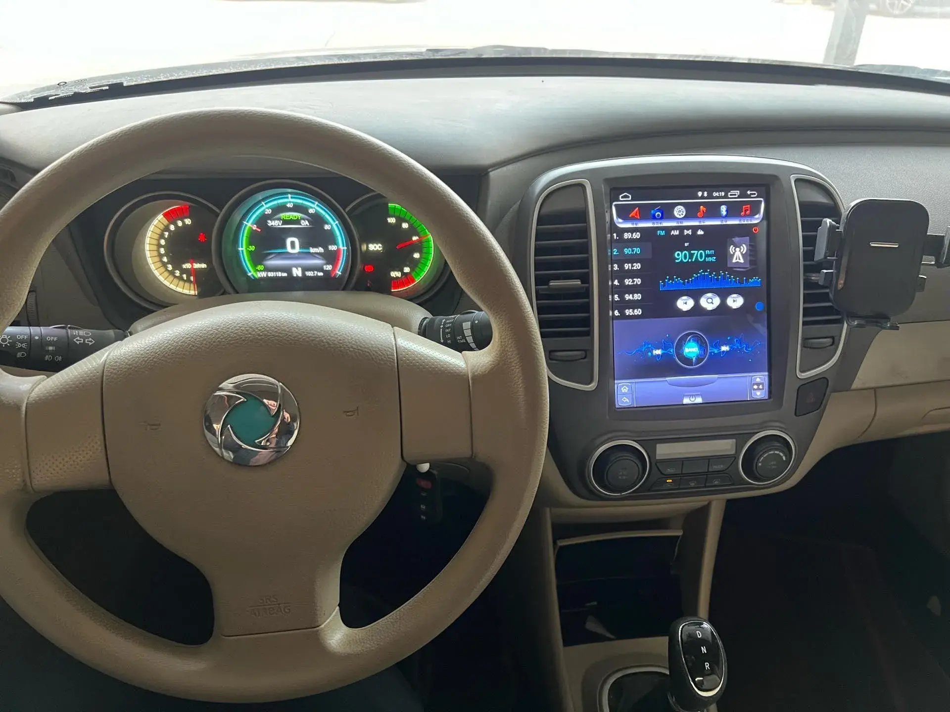 2019 DONGFENG JUNFENG thumbnail 4