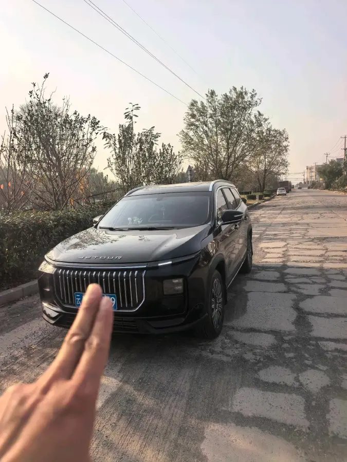 2024 Jetour X90 PRO 1.6T 197HP L4 7DCT