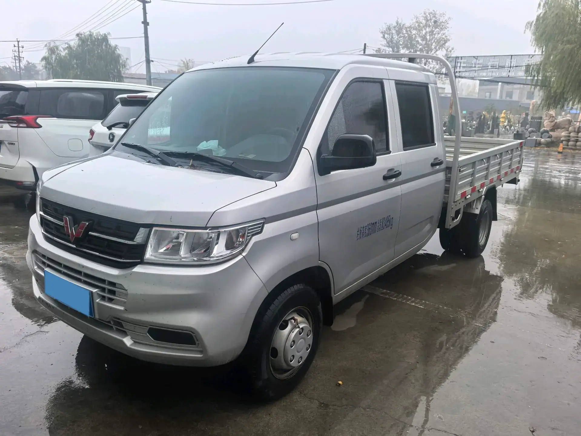2023 WULING RONGGUANG view 1