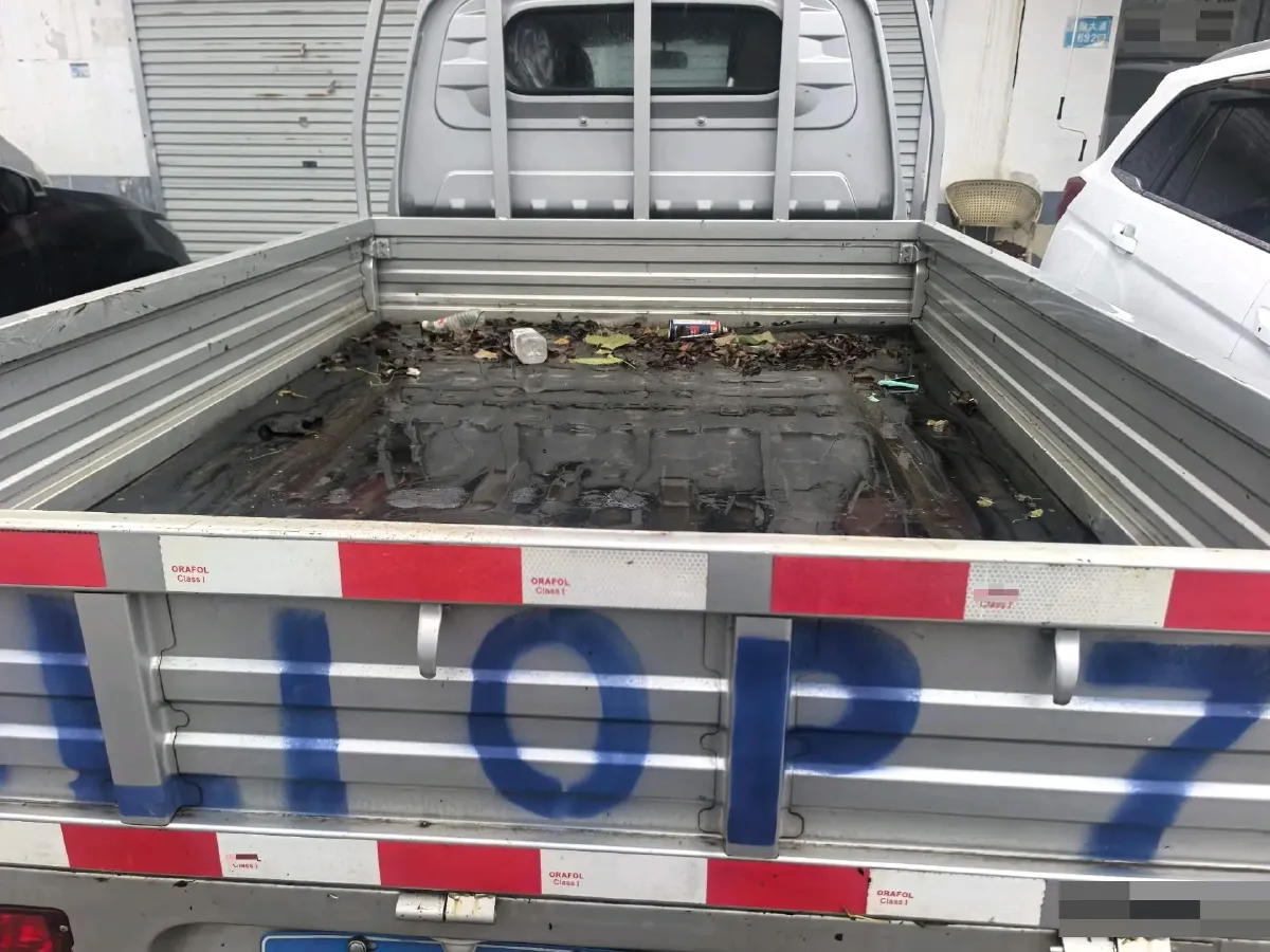 2023 WuLing RongGuang New Truck 2.0L 136HP L4 5MT,autocango,china used car exporter,china ev exporter,chinese used car exporter,chinese used ev exporter