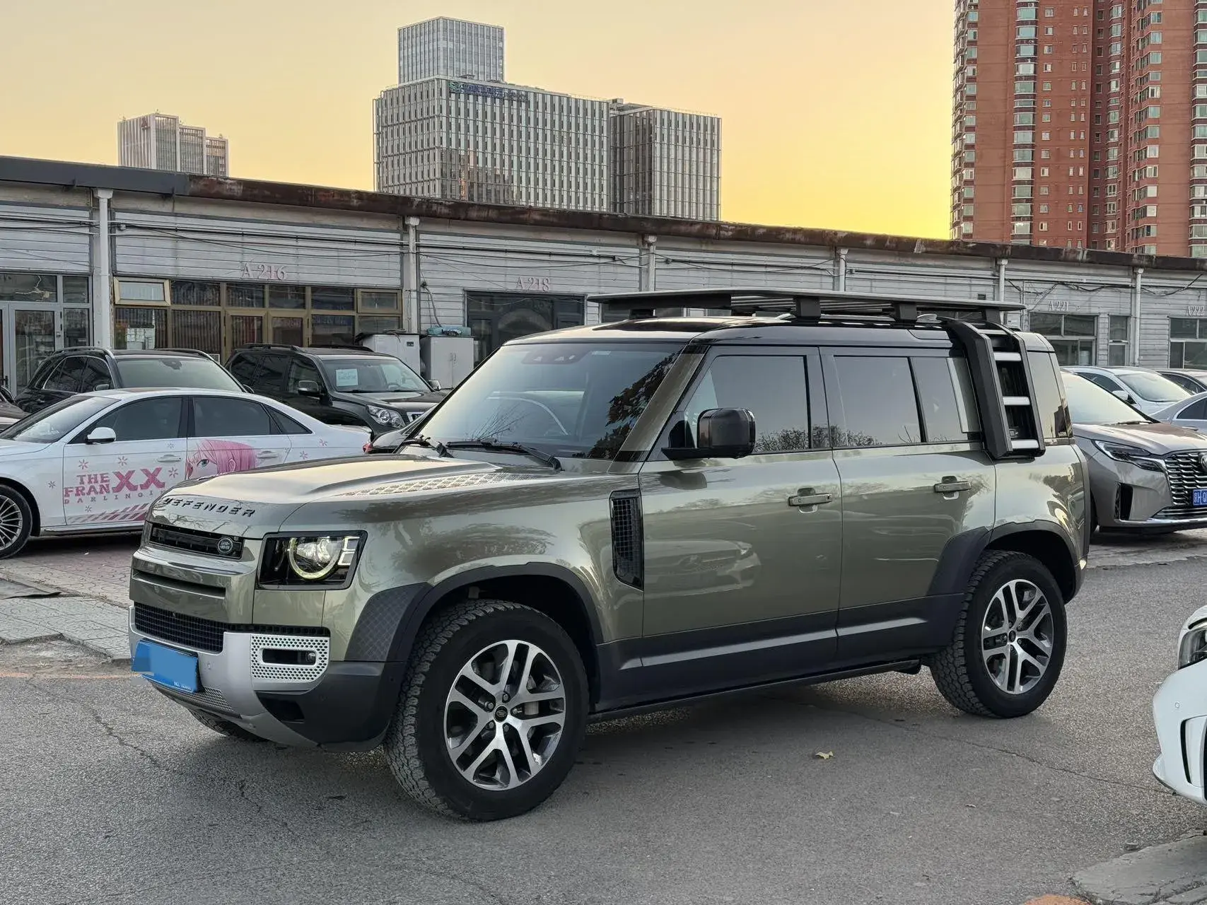 2023 LAND ROVER view 1