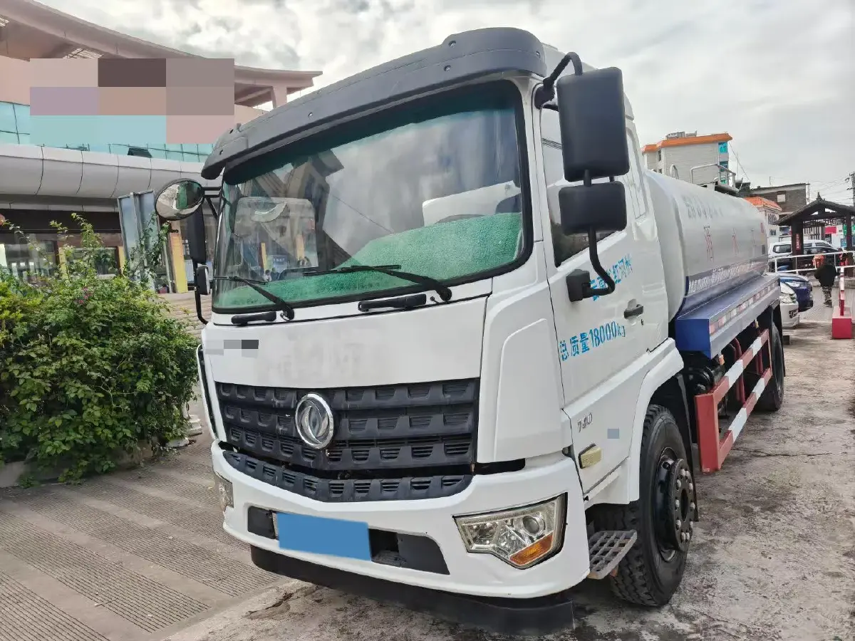 2021 DongFeng FuKang e Elysee BEV 30.7KWH