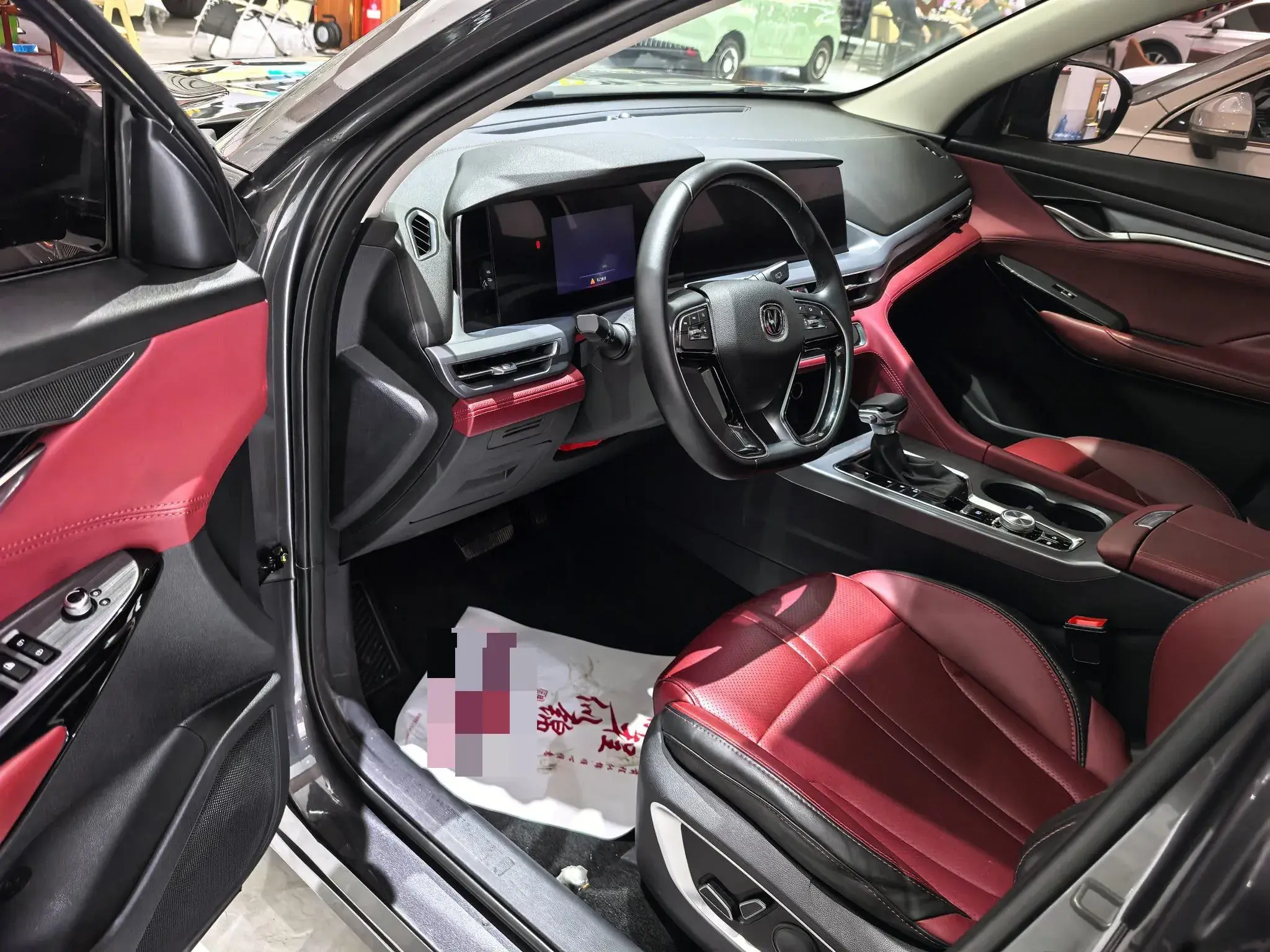 2022 CHANGAN CS75 thumbnail 2