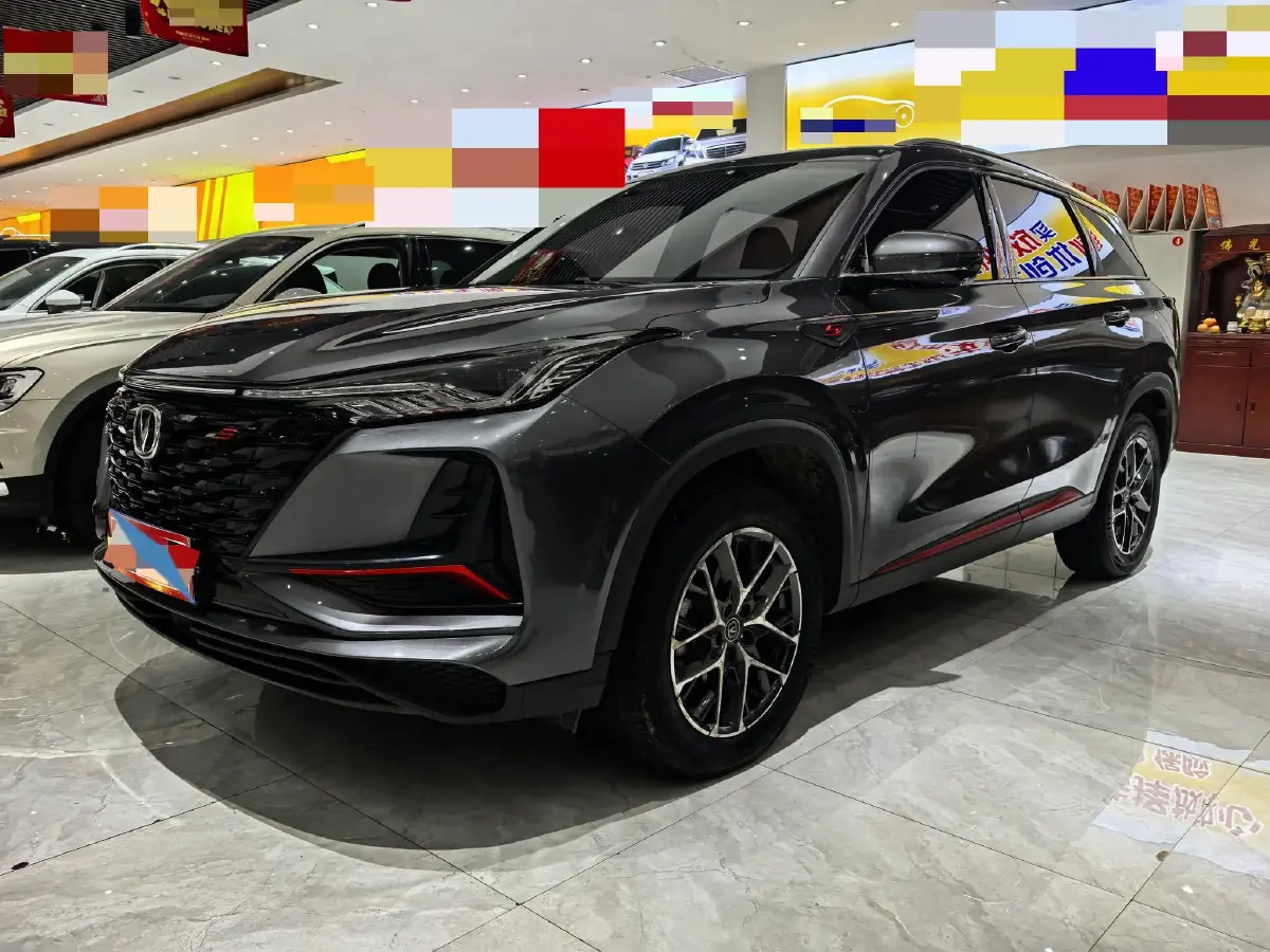 2022 ChangAn CS75 1.5T 180HP L4 7DCT