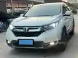 2020 Honda UR-V 1.5T 193HP L4 CVT