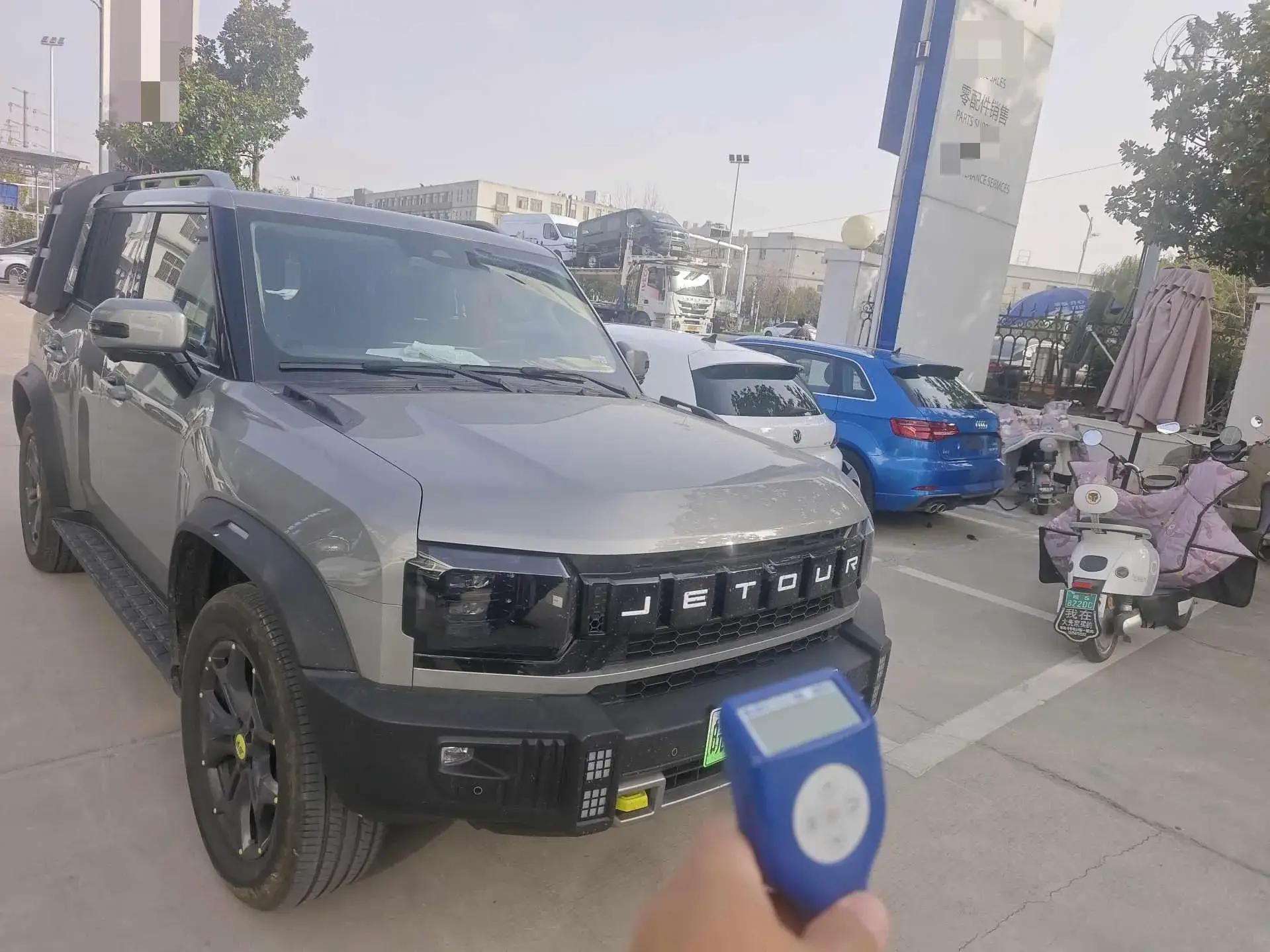 2024 JETOUR SHANHAI thumbnail 2