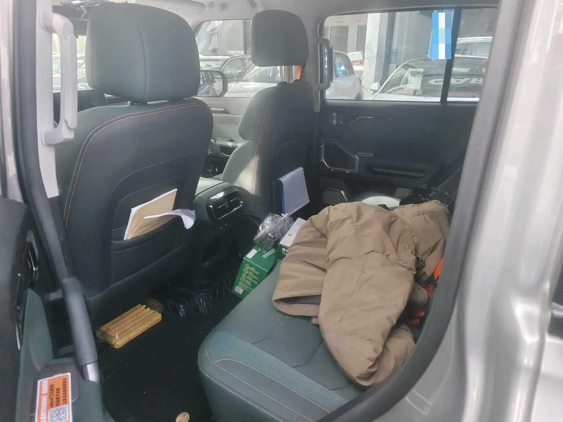 2024 JETOUR SHANHAI thumbnail 4