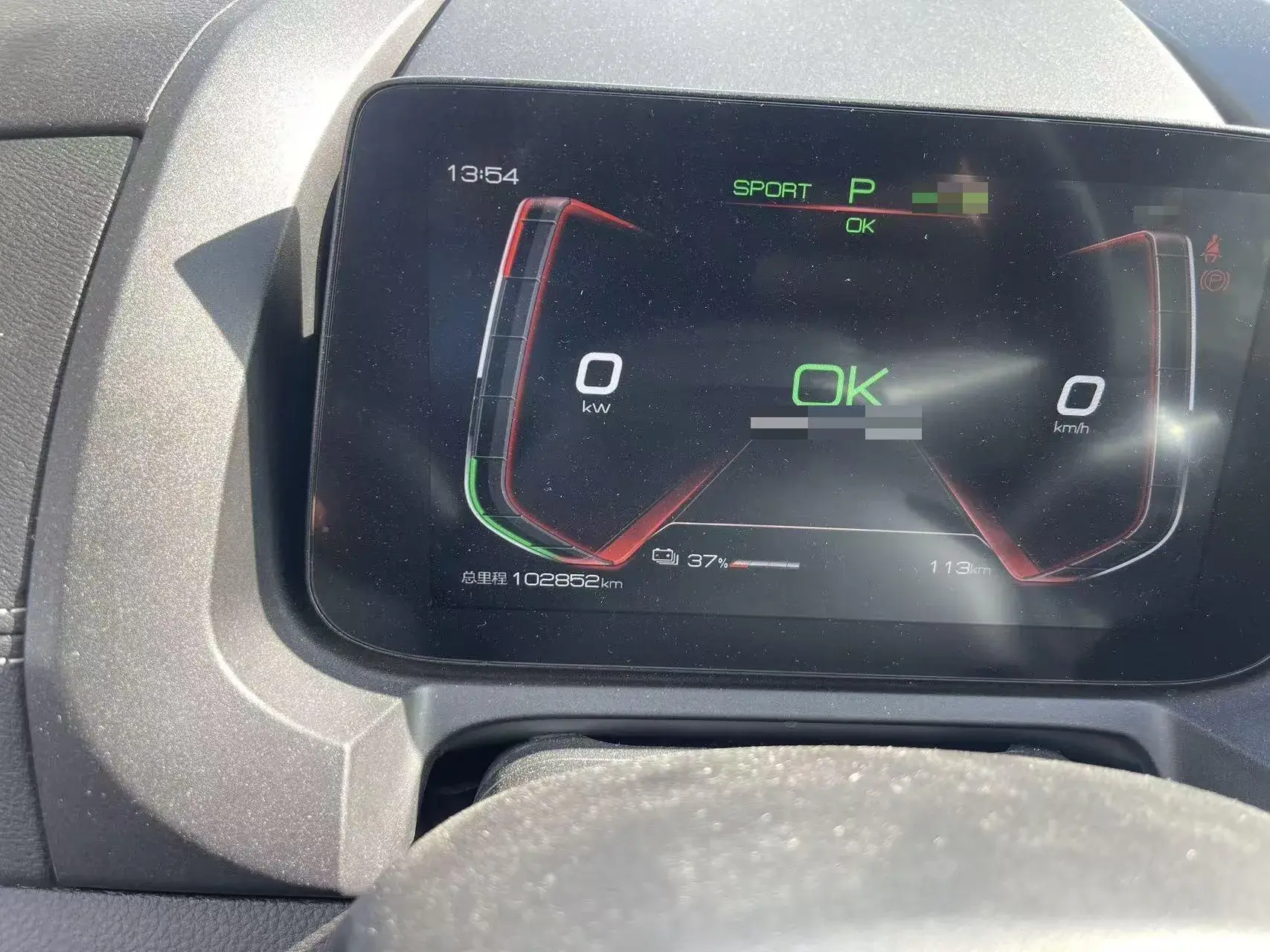 2019 BYD YUAN thumbnail 4