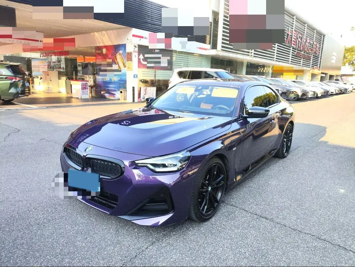2023 BMW 2 view 1