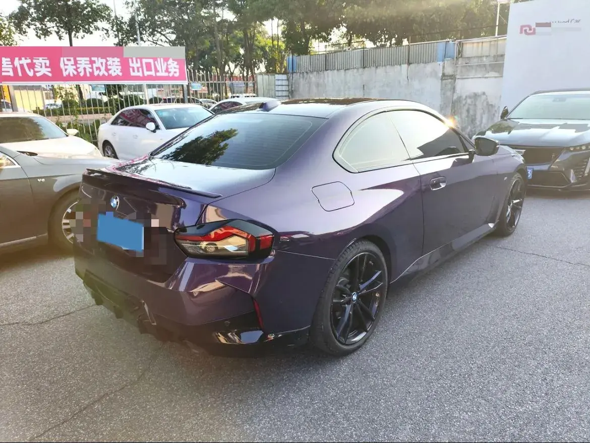 2023 BMW 2 thumbnail 4