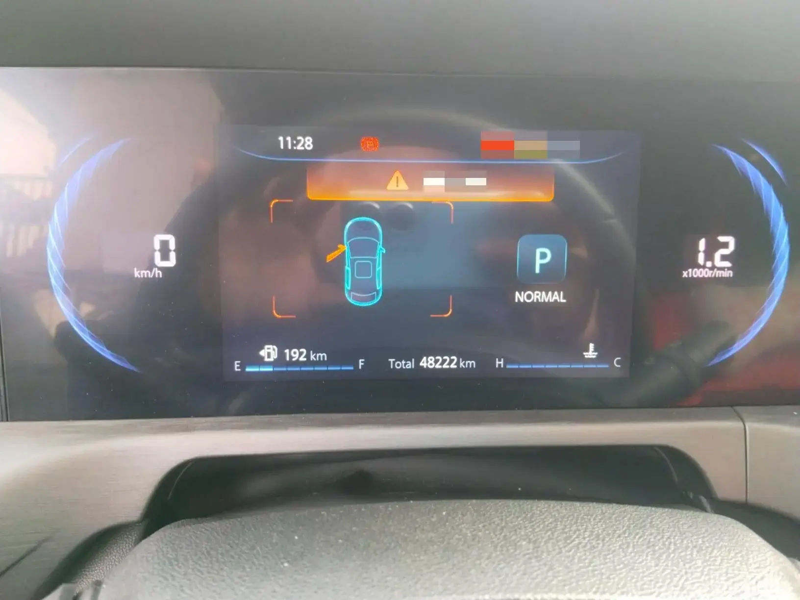 2021 CHANGAN CS35 thumbnail 4