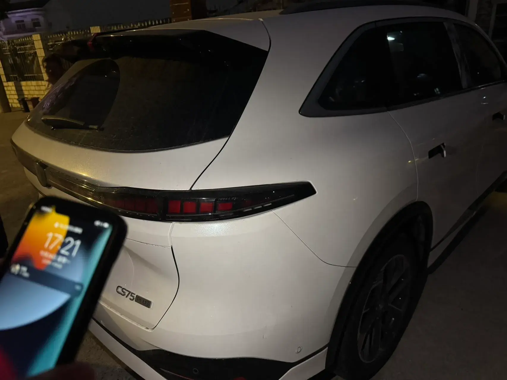 2025 CHANGAN EADO thumbnail 2