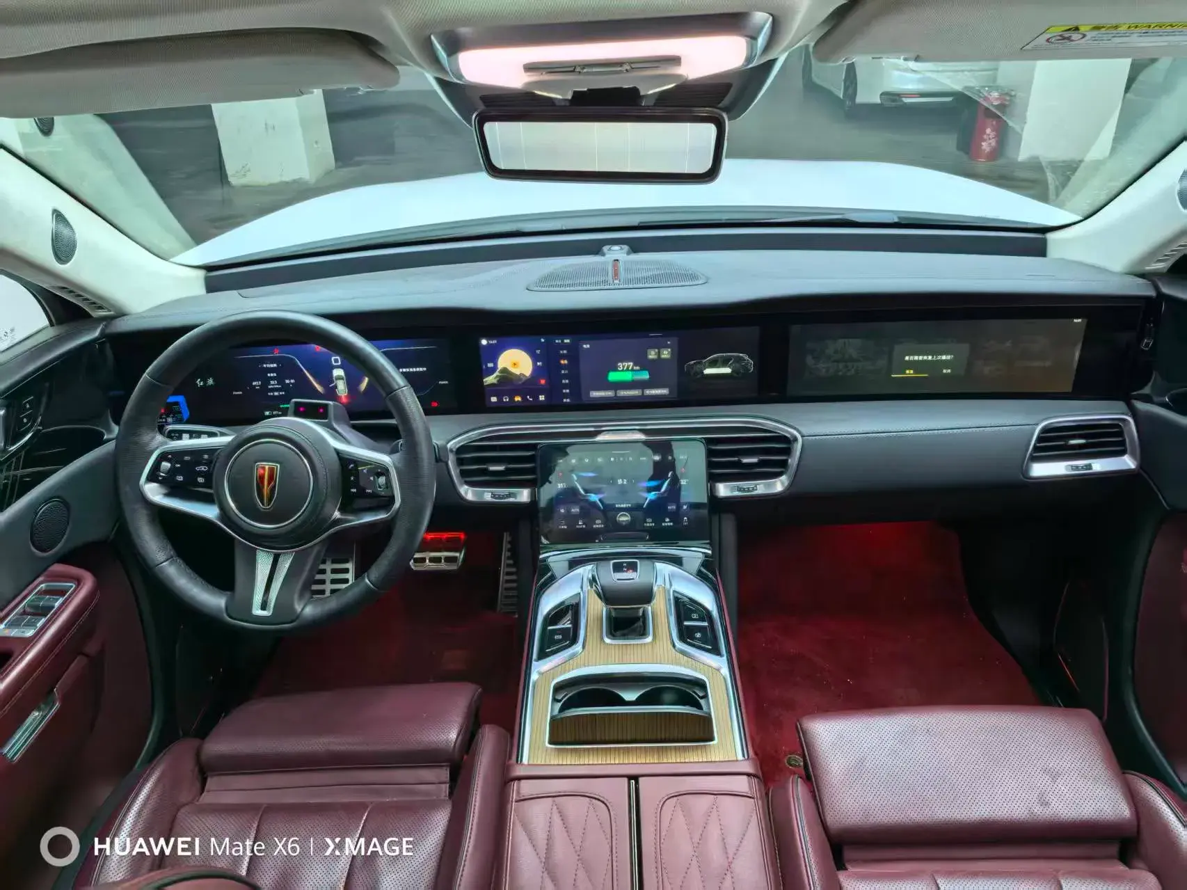 2022 HONGQI E-HS9 thumbnail 4