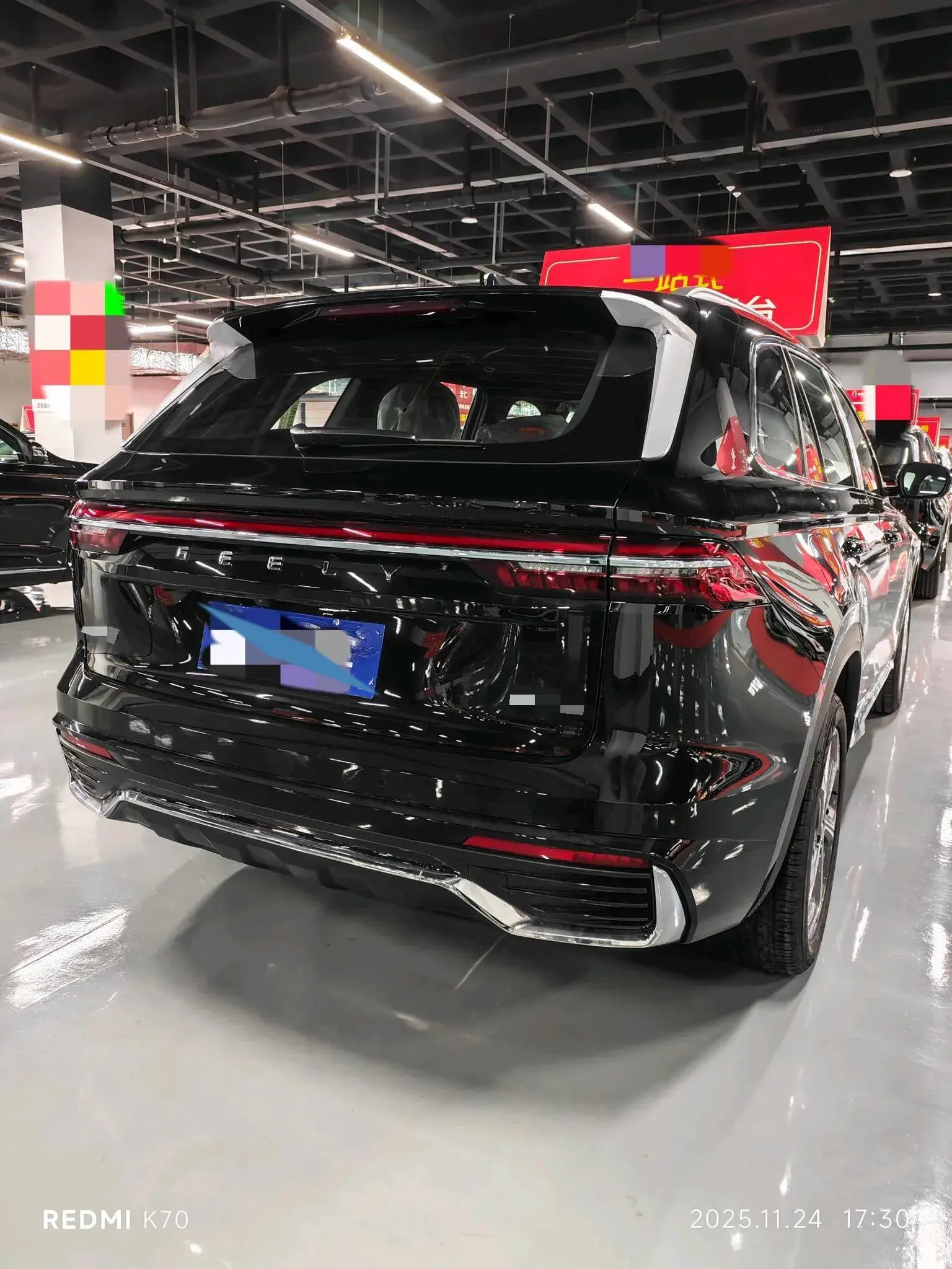 2024 GEELY MONJARO thumbnail 2