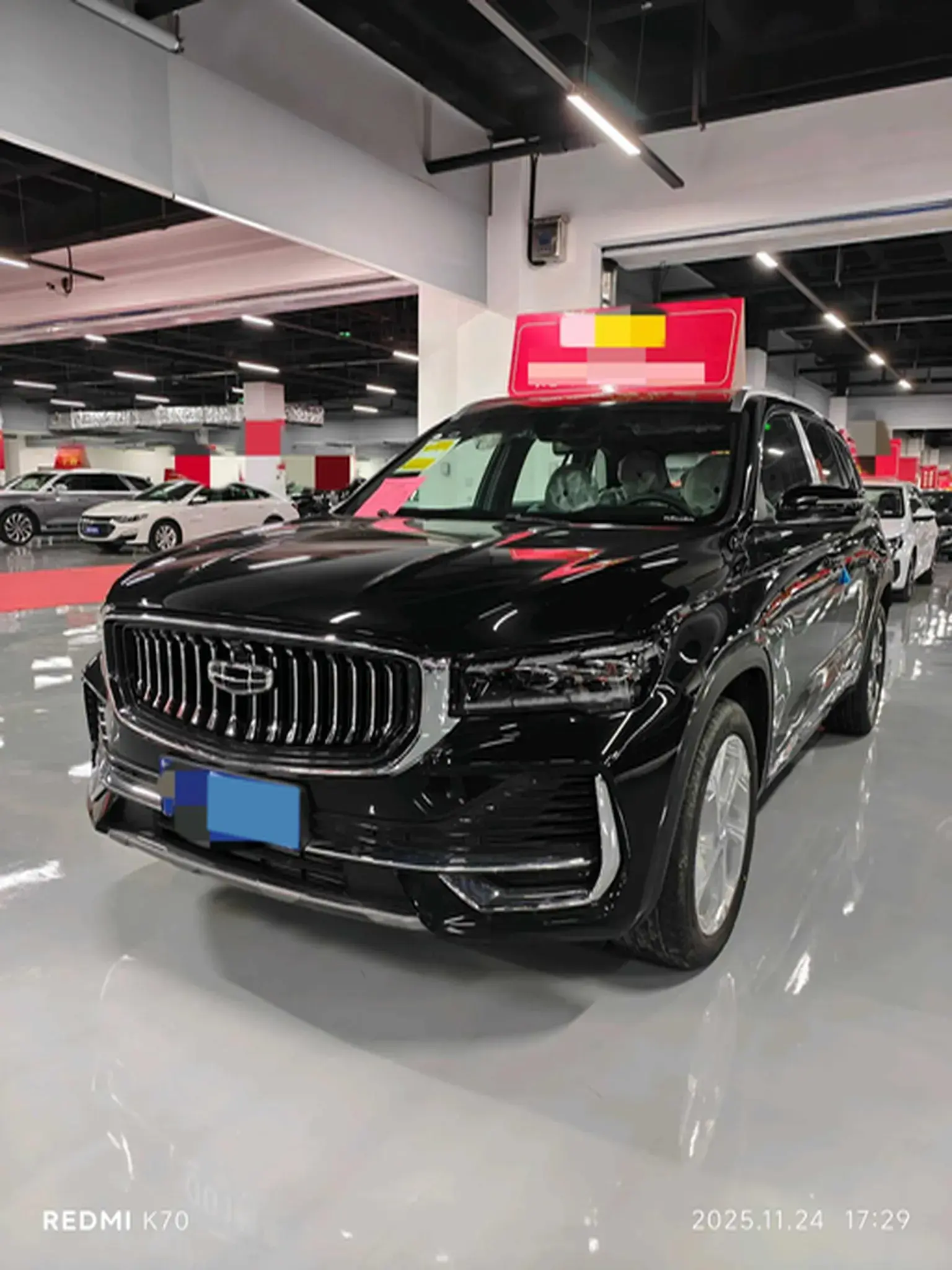 2024 GEELY MONJARO view 1