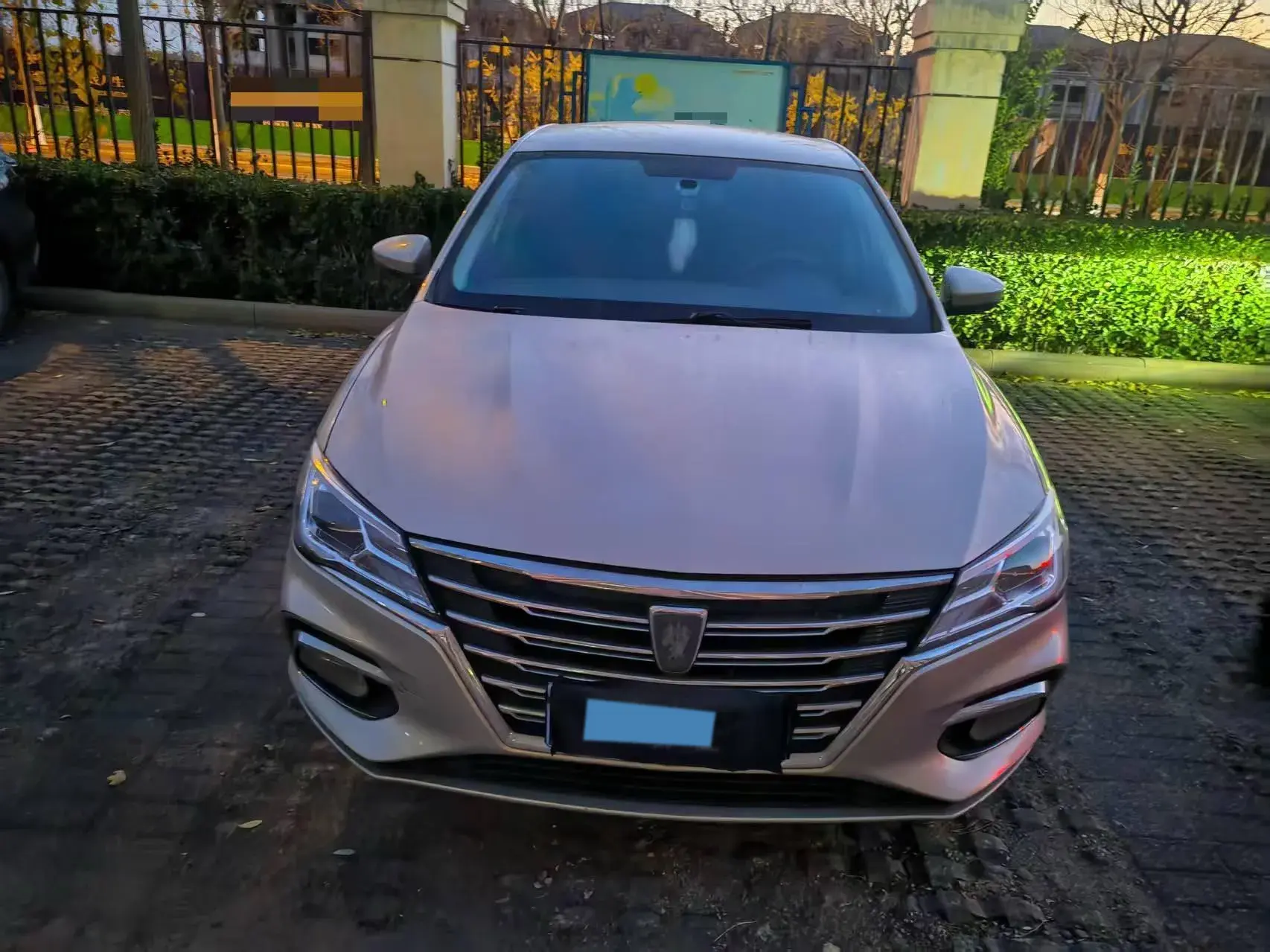 2020 ROEWE I5 thumbnail 2