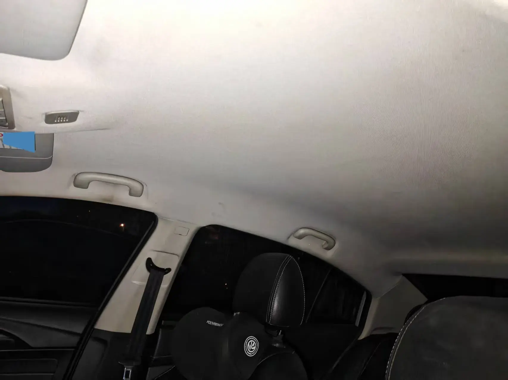 2020 ROEWE I5 thumbnail 4