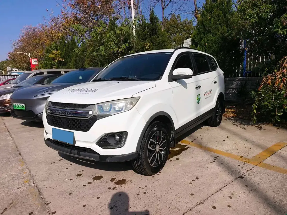 2017 LiFan MaiWei 1.8L 133HP L4 5MT