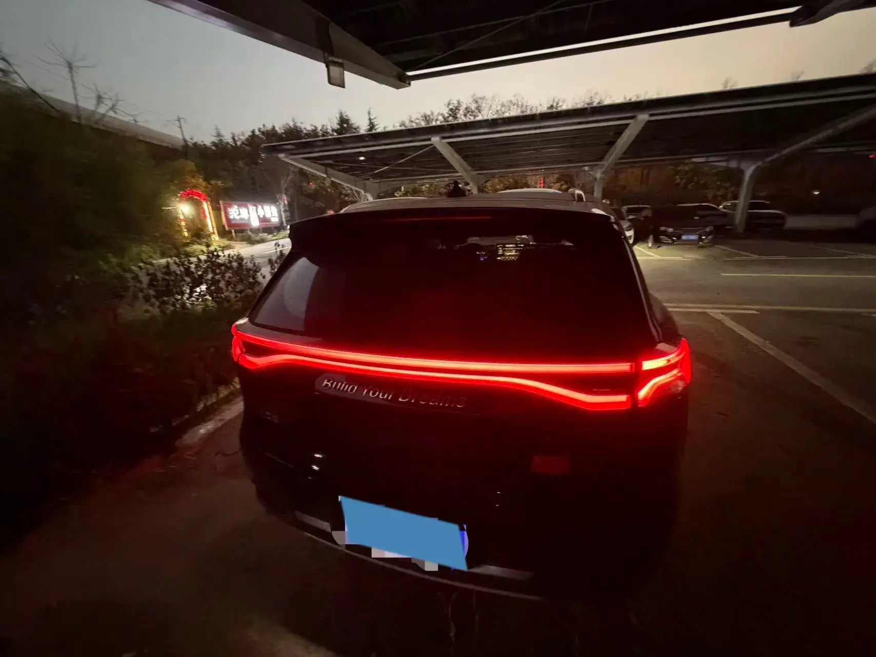 2018 BYD TANG thumbnail 4
