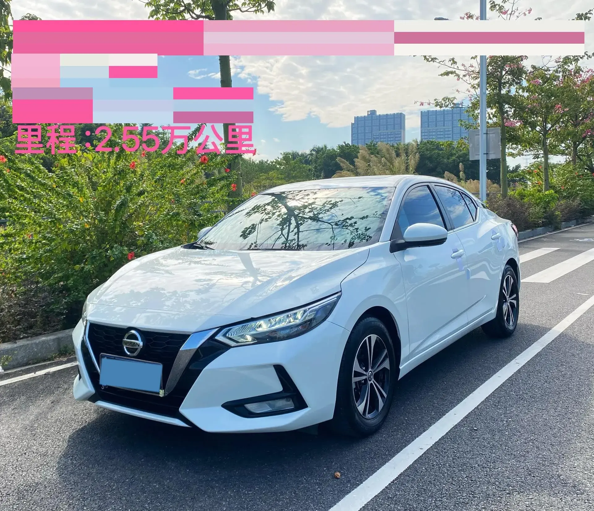 2022 NISSAN SYLPHY thumbnail 2