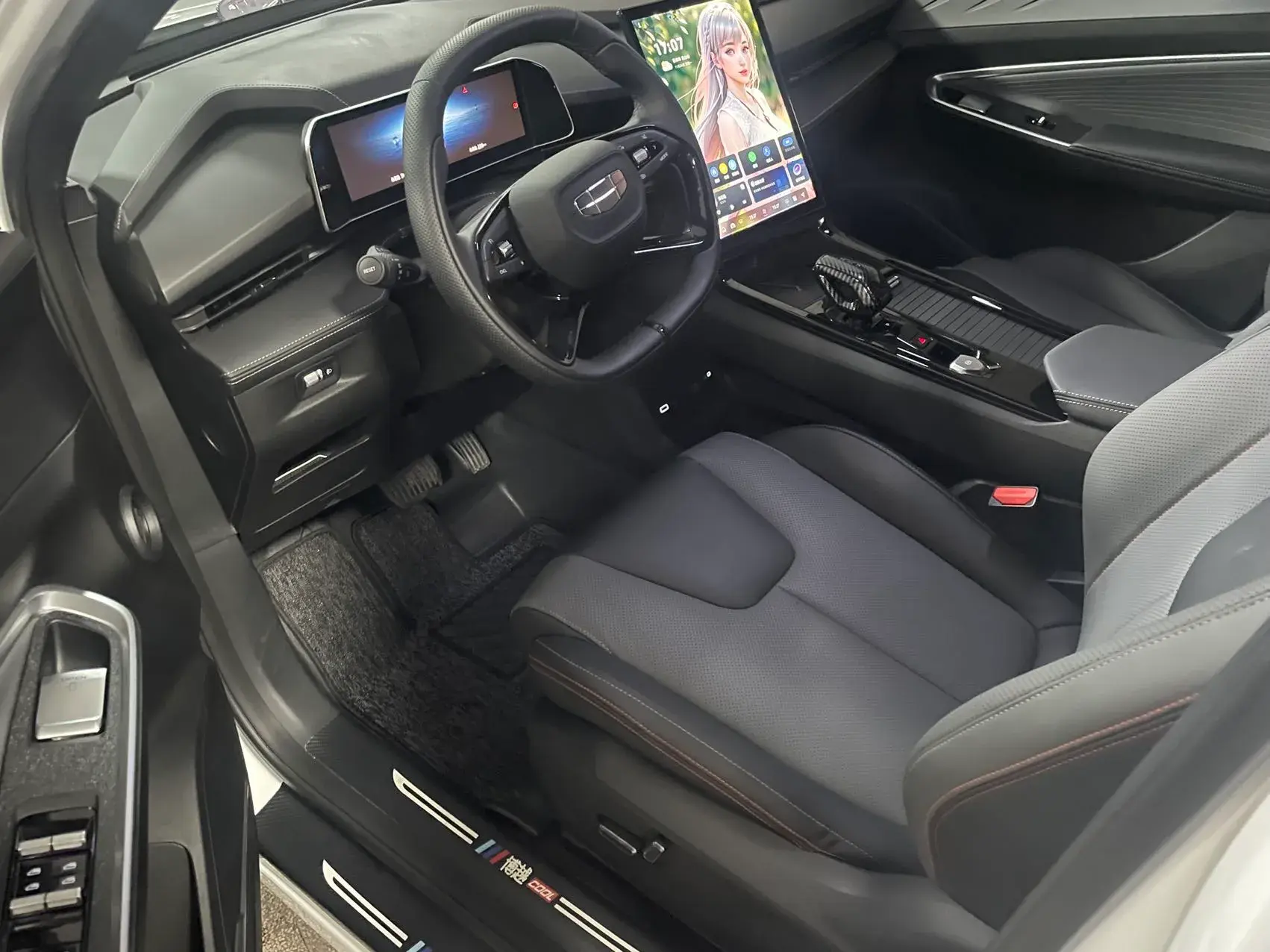 2023 GEELY AZKARRA thumbnail 4