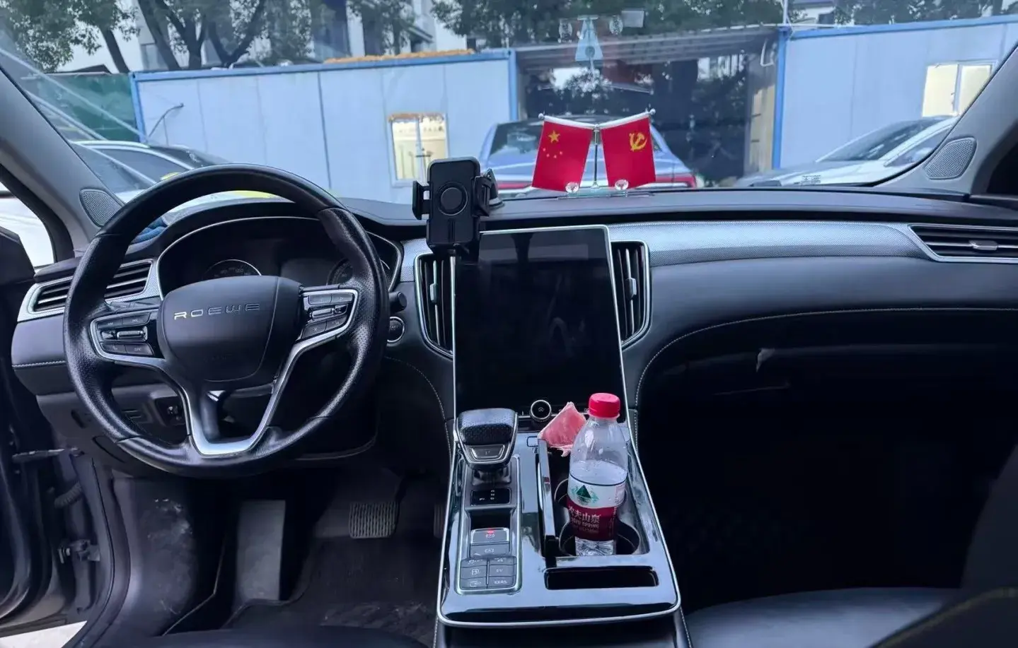 2020 ROEWE I6 thumbnail 4