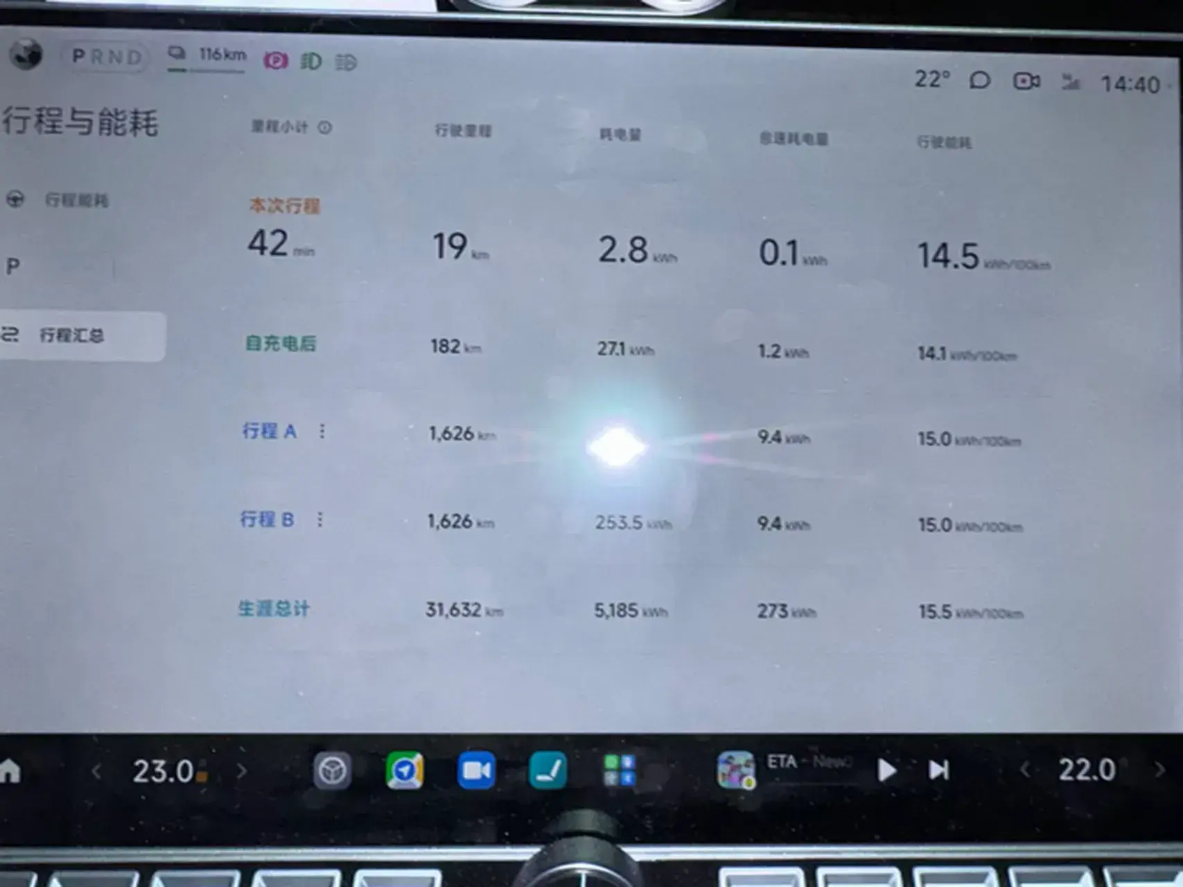 2024 MI SU7 thumbnail 4