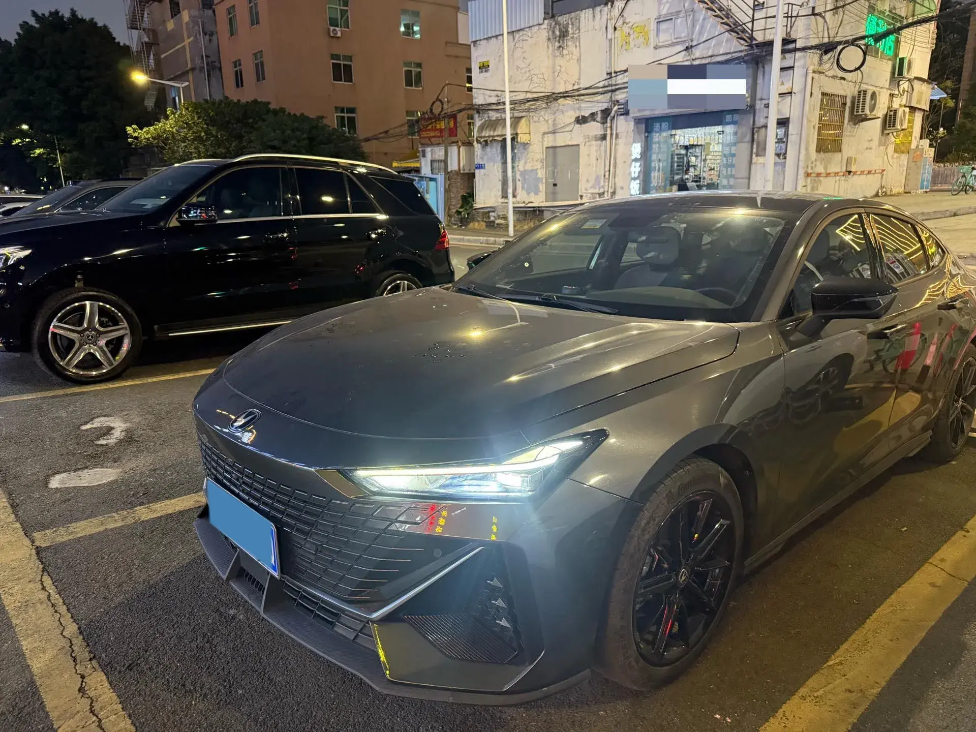 2022 CHANGAN UNI-V view 1