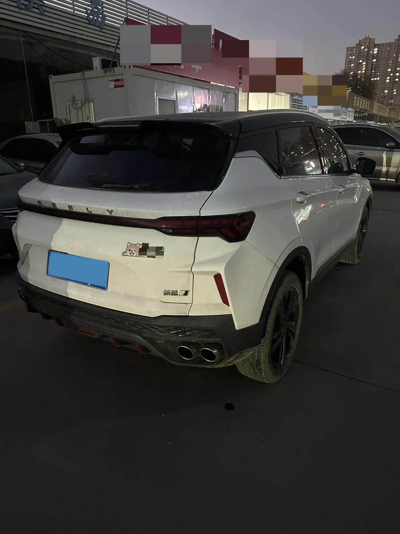 2022 GEELY COOLRAY thumbnail 4