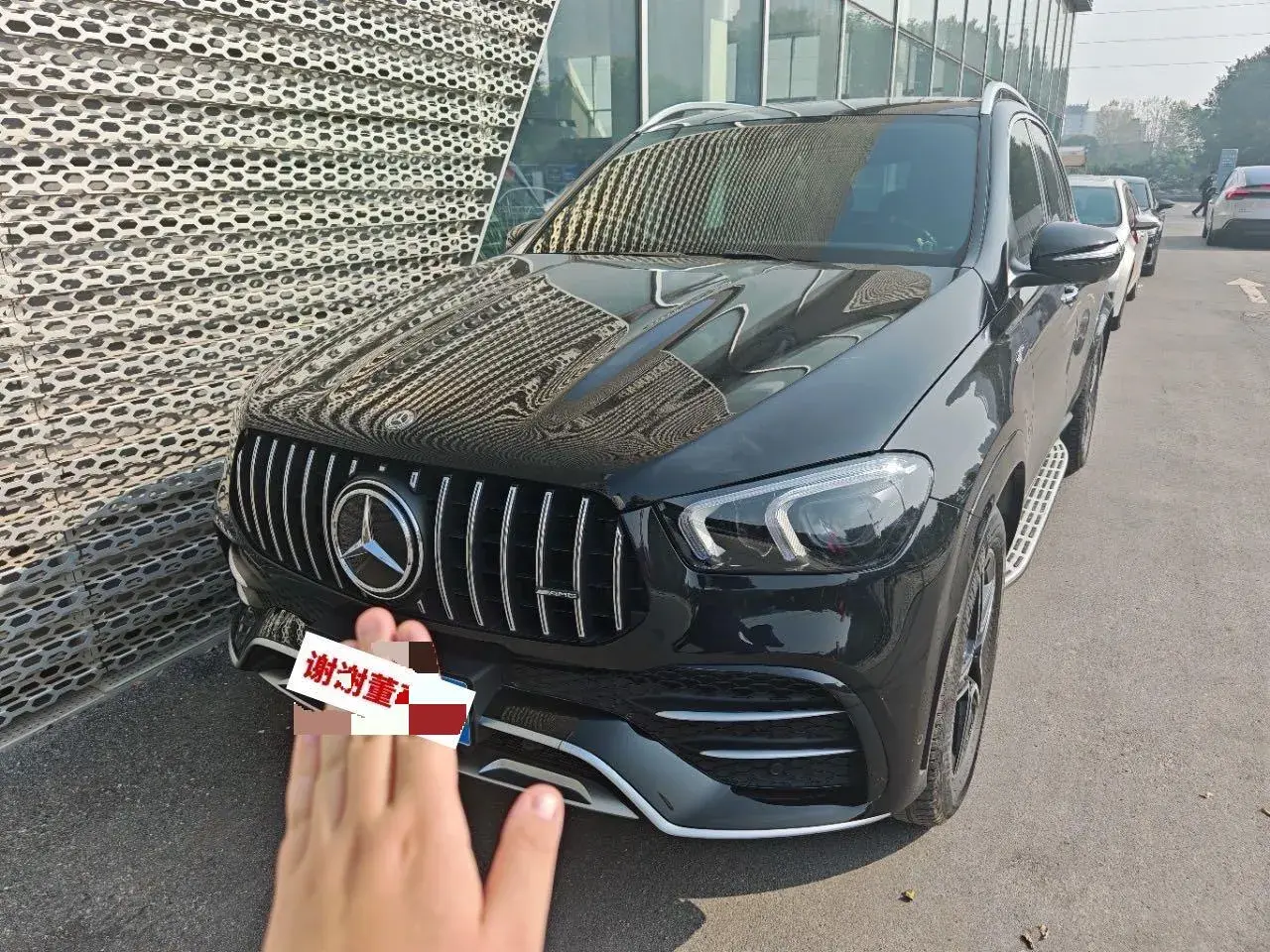 2020 MERCEDES-BENZ GLE view 1