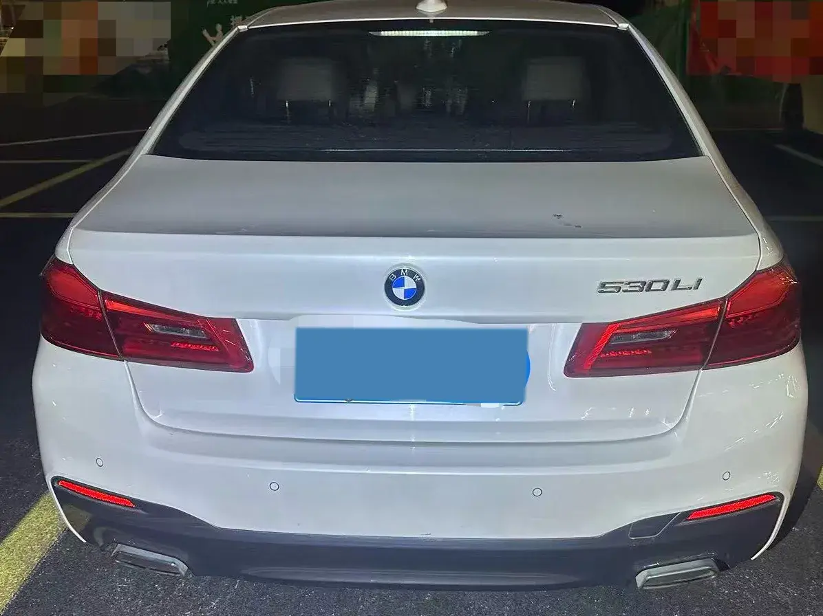 2020 BMW 5 thumbnail 4