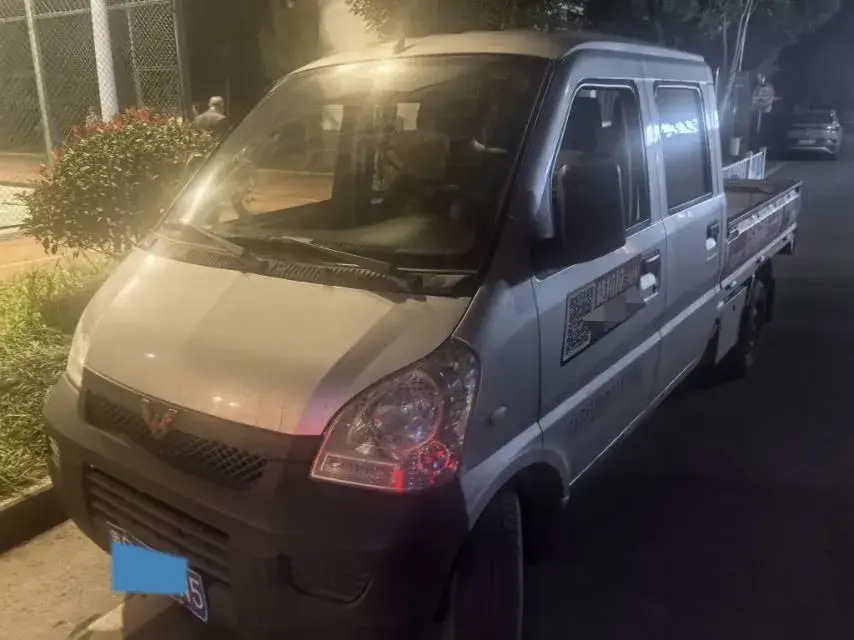 2020 WuLing RongGuang Mini Truck 1.5L 99HP L4 5MT